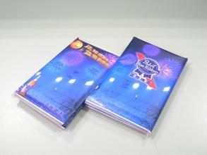 河南印标方巾