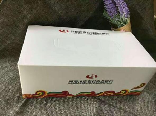 河南盒抽纸 河南盒抽纸